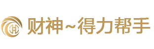 诚信花呗24小时接单平台商家推荐-白条在线秒回款分享