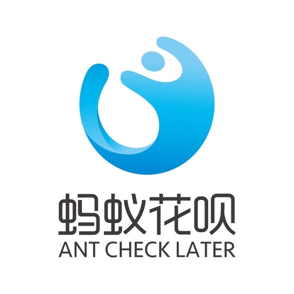 诚信花呗24小时营业接单商家,专业花呗秒套平台十年